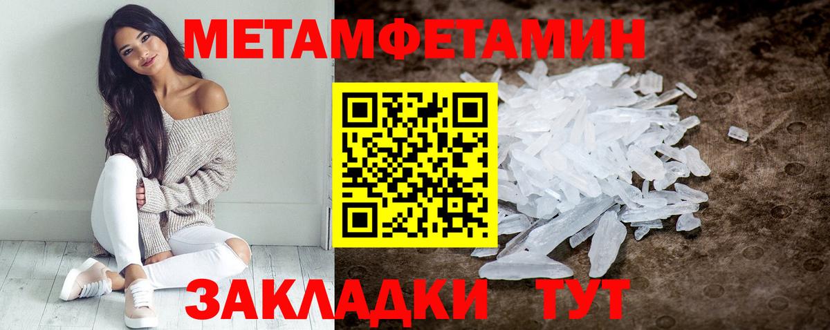 АМФ Premium  Вход с VPN  АМФ  Заволжье 