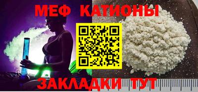 кокаин премиум Берёзовский