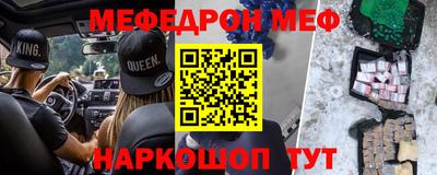 кокаин премиум Берёзовский