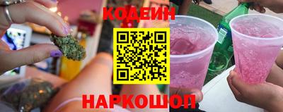 кокаин премиум Берёзовский