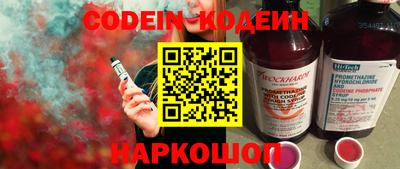 кокаин премиум Берёзовский