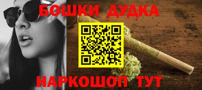 кокаин премиум Берёзовский