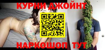 кокаин премиум Берёзовский