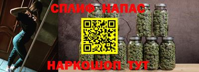 первитин Бийск