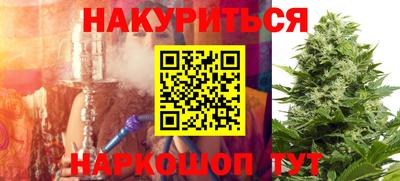 первитин Бийск