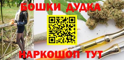 кокаин премиум Берёзовский