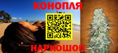 кокаин премиум Берёзовский