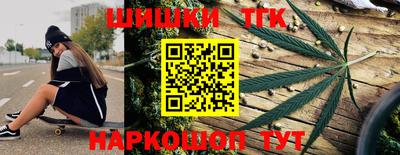 первитин Бийск