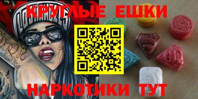 кокаин премиум Берёзовский