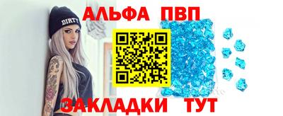 кокаин премиум Берёзовский