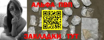 кокаин премиум Берёзовский