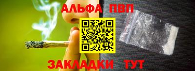 кокаин премиум Берёзовский