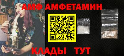марихуана Беслан