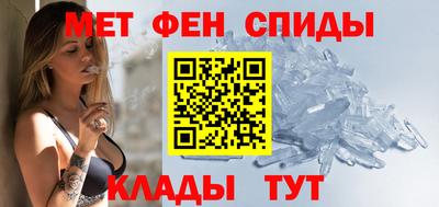 кокаин премиум Берёзовский