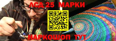 кокаин премиум Берёзовский