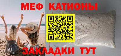 кокаин премиум Берёзовский