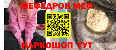 кокаин премиум Берёзовский